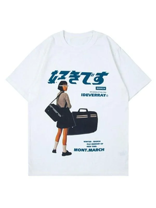Chicmy-Men's New Time Printed Tee