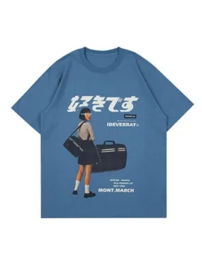 Chicmy-Men's New Time Printed Tee
