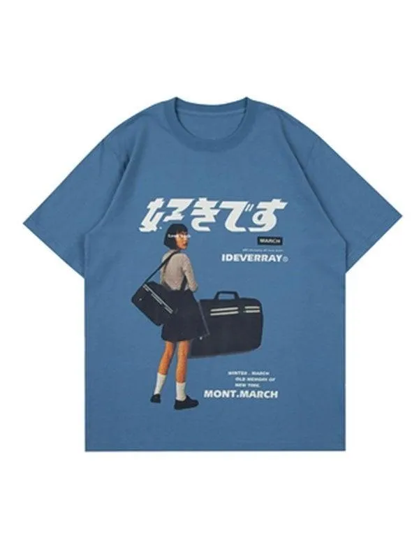 Chicmy-Men's New Time Printed Tee